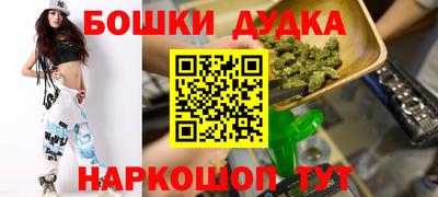 винт Славгород