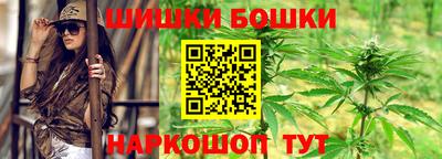 прущая мука Сланцы