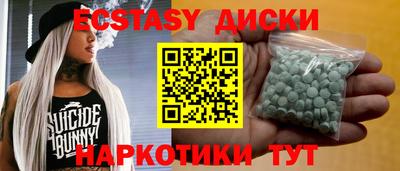 винт Славгород
