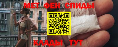 винт Славгород