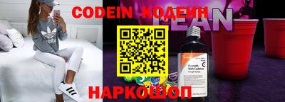 винт Славгород